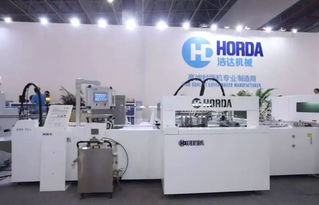 浩達(dá)機(jī)械發(fā)力智能制盒細(xì)分市場 print china 2019首日連發(fā)兩款重磅新品