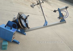 廠家直銷200公斤高精度自動(dòng)環(huán)縫焊接變位機(jī)卡盤自定心高精度管法蘭焊接設(shè)備