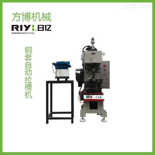 機床其他機器人直播 機床其他機器人在線觀看第2頁 機床商務網(wǎng)