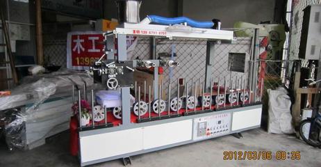 浙江聯(lián)達木工機械300【直銷】皮革包覆機質量第一