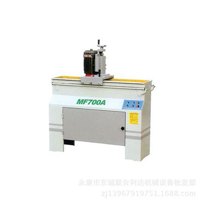 【【廠家直銷】聯(lián)達自動磨刀機 大品牌高品質(zhì)高性價比 MF700A】價格,廠家,圖片,電動磨刀機,永康市東城聯(lián)合利達機械設(shè)備批發(fā)部-