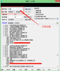 大數(shù)據(jù)智能營(yíng)銷軟件如何精準(zhǔn)獲取客源 軟件銷售的獲客策略與實(shí)踐